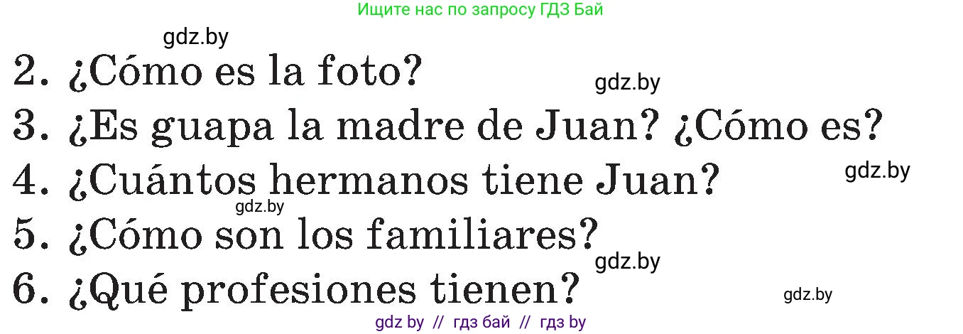 Испанский язык, 4 класс Учебник, авторы: Гриневич Елена Карловна, Бахар Лариса Николаевна, издательство Вышэйшая школа, Минск, 2019, красного цвета, Часть 1, страница 33, номер 3, Условие (продолжение 2)