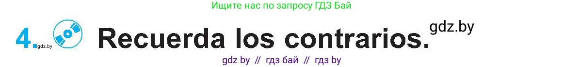 Испанский язык, 4 класс Учебник, авторы: Гриневич Елена Карловна, Бахар Лариса Николаевна, издательство Вышэйшая школа, Минск, 2019, красного цвета, Часть 1, страница 34, номер 4, Условие