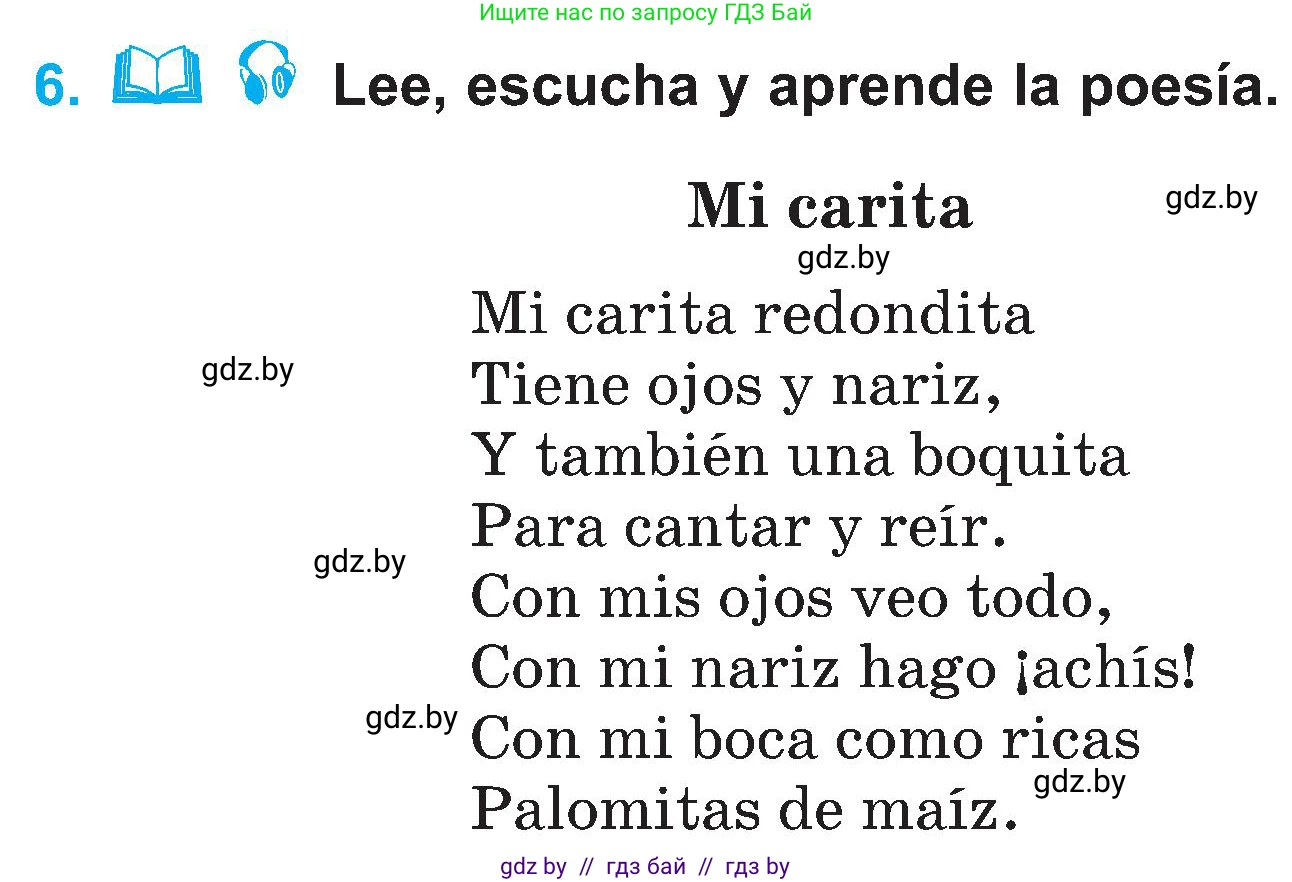 Испанский язык, 4 класс Учебник, авторы: Гриневич Елена Карловна, Бахар Лариса Николаевна, издательство Вышэйшая школа, Минск, 2019, красного цвета, Часть 1, страница 35, номер 6, Условие