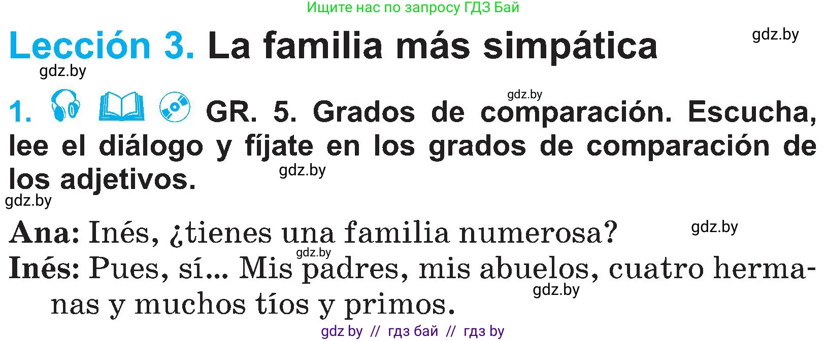Испанский язык, 4 класс Учебник, авторы: Гриневич Елена Карловна, Бахар Лариса Николаевна, издательство Вышэйшая школа, Минск, 2019, красного цвета, Часть 1, страница 48, номер 1, Условие
