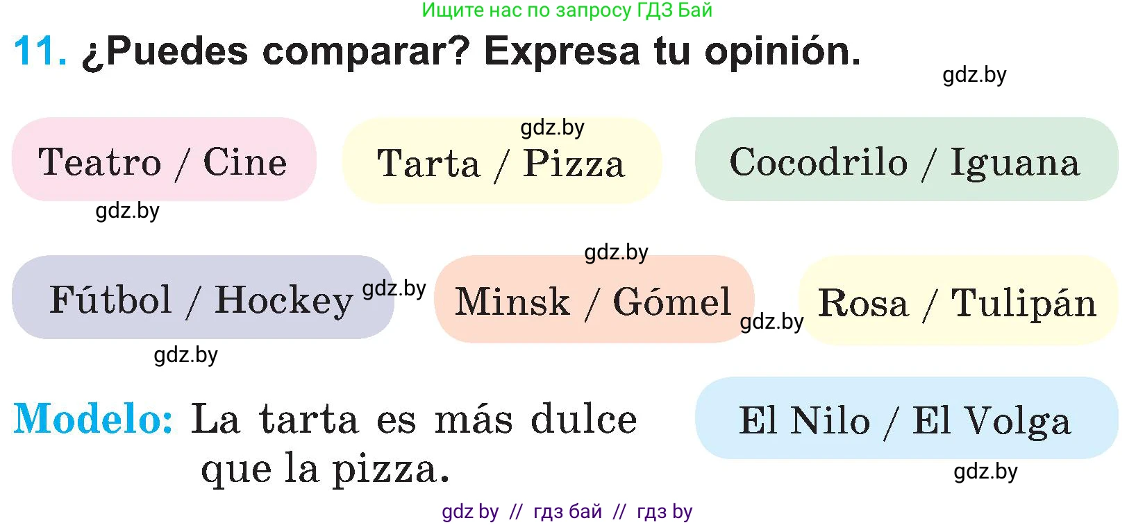 Испанский язык, 4 класс Учебник, авторы: Гриневич Елена Карловна, Бахар Лариса Николаевна, издательство Вышэйшая школа, Минск, 2019, красного цвета, Часть 1, страница 53, номер 11, Условие