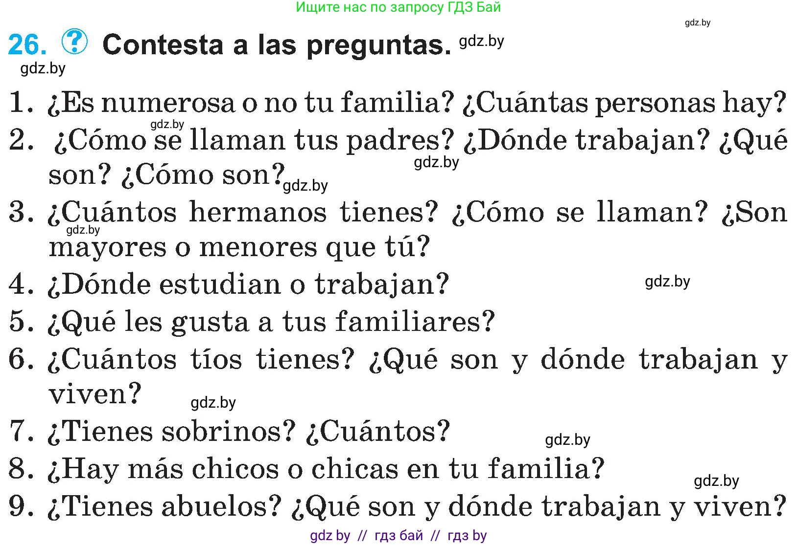 Испанский язык, 4 класс Учебник, авторы: Гриневич Елена Карловна, Бахар Лариса Николаевна, издательство Вышэйшая школа, Минск, 2019, красного цвета, Часть 1, страница 60, номер 26, Условие