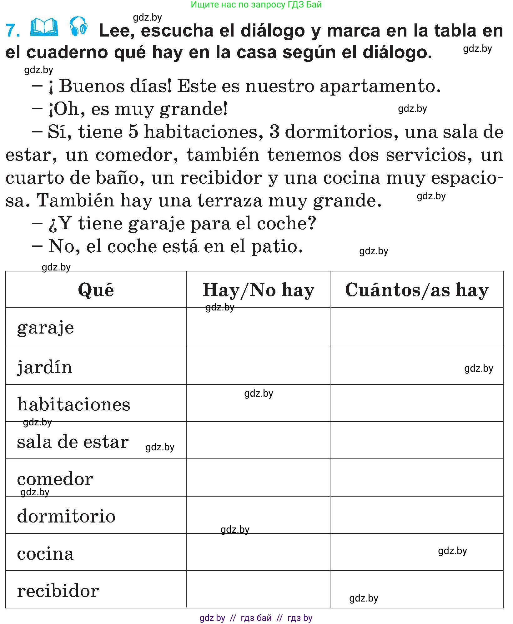 Испанский язык, 4 класс Учебник, авторы: Гриневич Елена Карловна, Бахар Лариса Николаевна, издательство Вышэйшая школа, Минск, 2019, красного цвета, Часть 1, страница 71, номер 7, Условие
