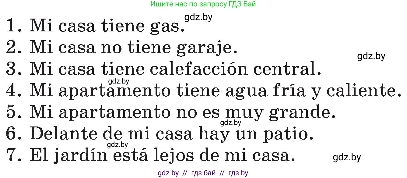 Испанский язык, 4 класс Учебник, авторы: Гриневич Елена Карловна, Бахар Лариса Николаевна, издательство Вышэйшая школа, Минск, 2019, красного цвета, Часть 1, страница 82, номер 20, Условие (продолжение 2)
