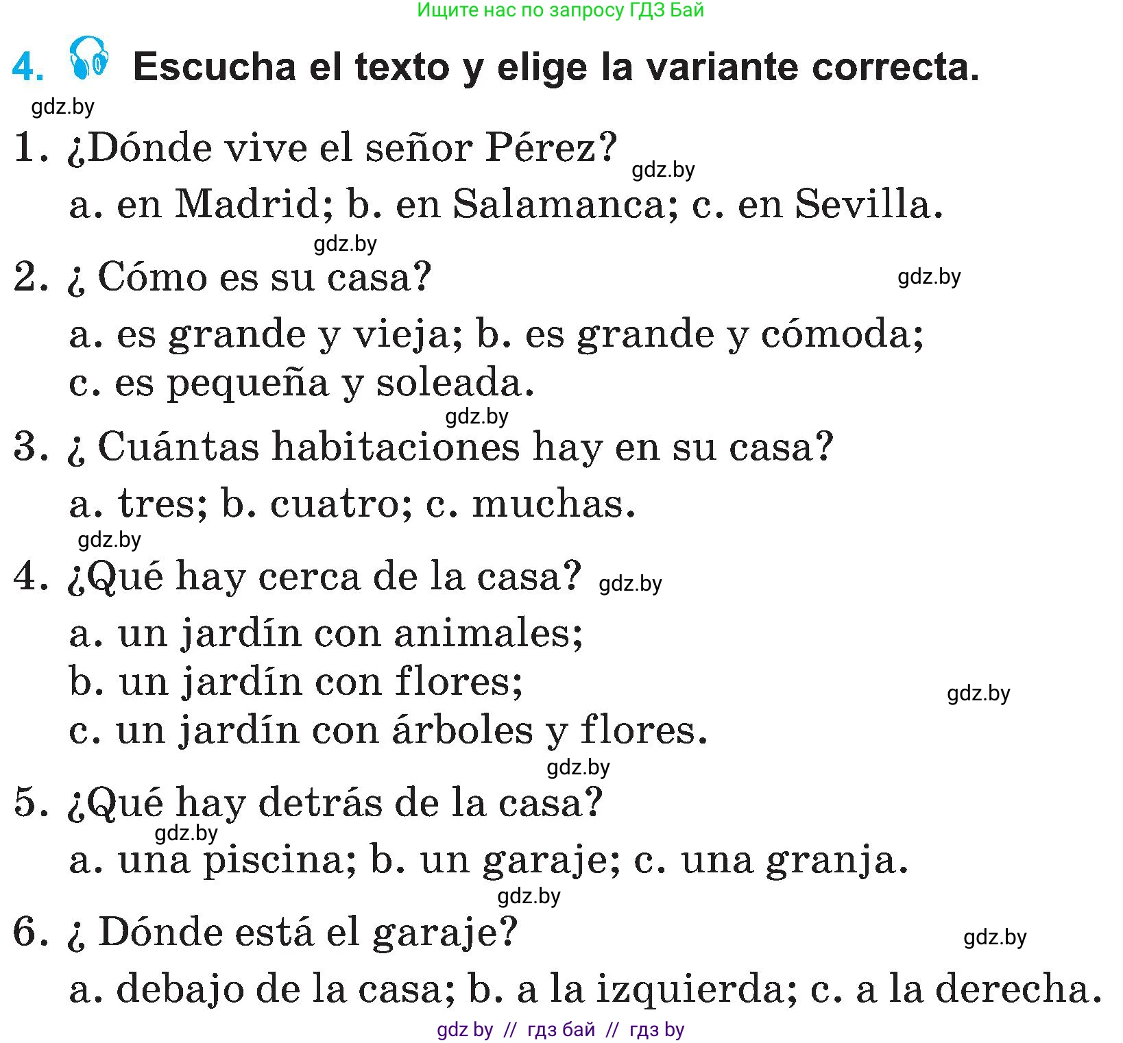 Испанский язык, 4 класс Учебник, авторы: Гриневич Елена Карловна, Бахар Лариса Николаевна, издательство Вышэйшая школа, Минск, 2019, красного цвета, Часть 1, страница 77, номер 4, Условие