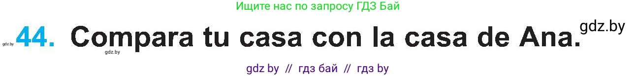Испанский язык, 4 класс Учебник, авторы: Гриневич Елена Карловна, Бахар Лариса Николаевна, издательство Вышэйшая школа, Минск, 2019, красного цвета, Часть 1, страница 92, номер 44, Условие