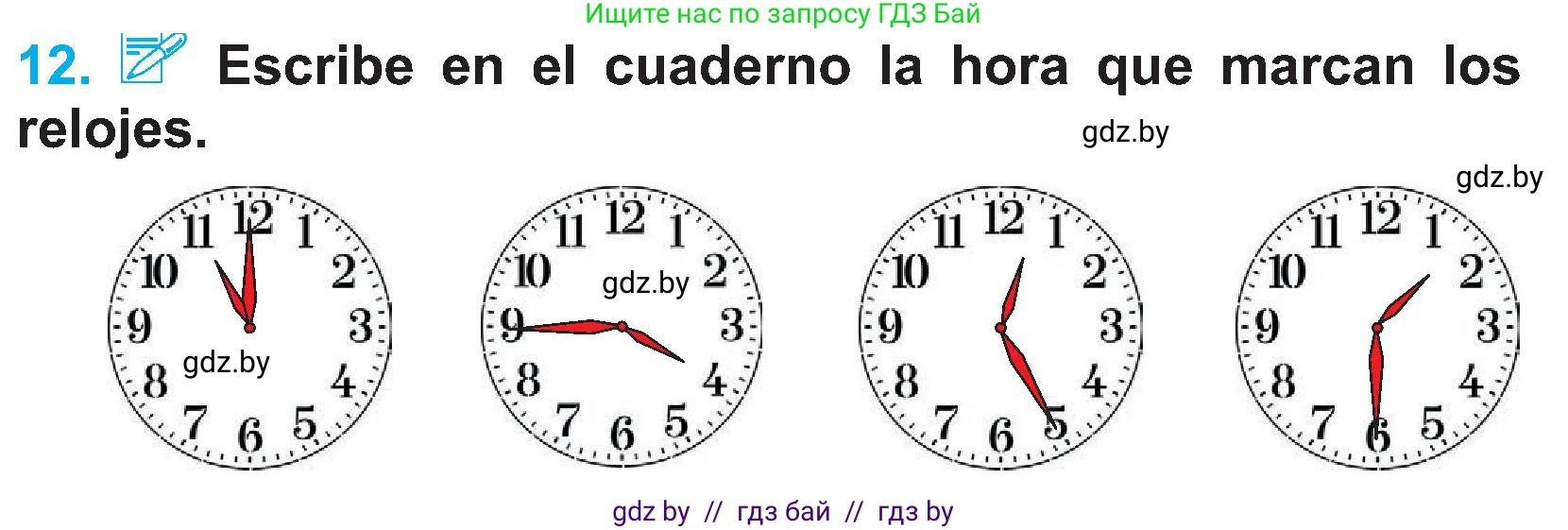 Испанский язык, 4 класс Учебник, авторы: Гриневич Елена Карловна, Бахар Лариса Николаевна, издательство Вышэйшая школа, Минск, 2019, красного цвета, Часть 1, страница 103, номер 12, Условие