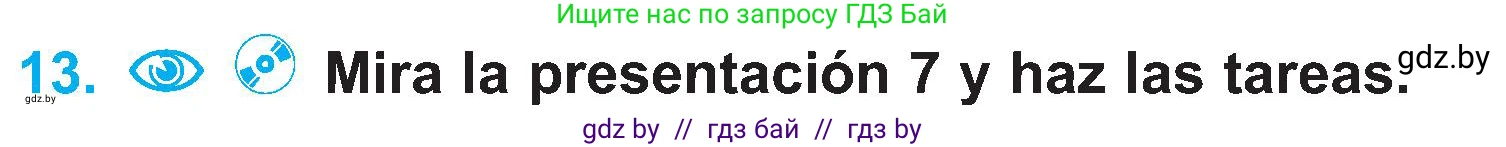 Испанский язык, 4 класс Учебник, авторы: Гриневич Елена Карловна, Бахар Лариса Николаевна, издательство Вышэйшая школа, Минск, 2019, красного цвета, Часть 1, страница 103, номер 13, Условие