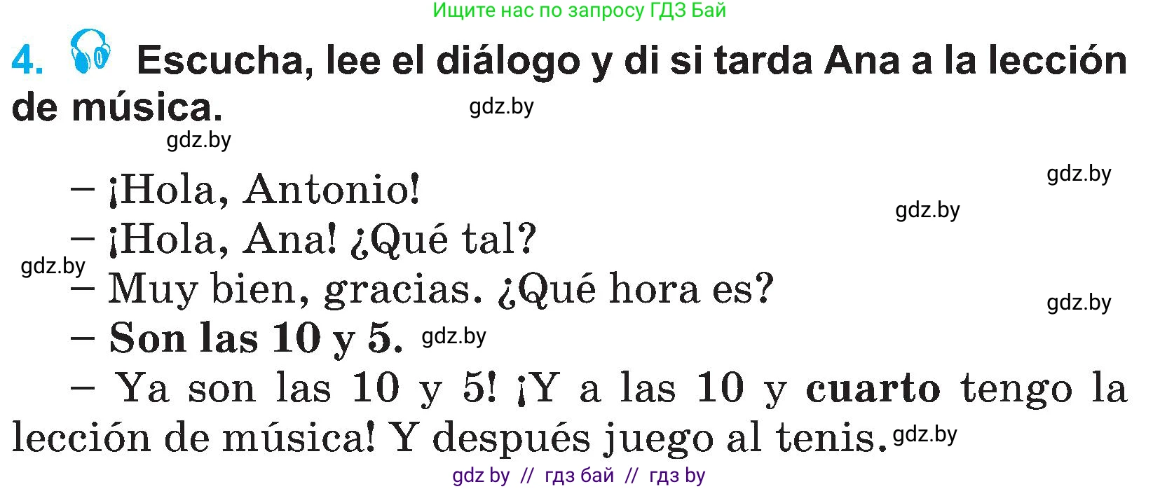 Испанский язык, 4 класс Учебник, авторы: Гриневич Елена Карловна, Бахар Лариса Николаевна, издательство Вышэйшая школа, Минск, 2019, красного цвета, Часть 1, страница 100, номер 4, Условие