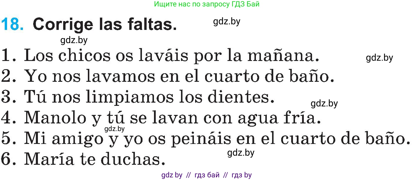 Испанский язык, 4 класс Учебник, авторы: Гриневич Елена Карловна, Бахар Лариса Николаевна, издательство Вышэйшая школа, Минск, 2019, красного цвета, Часть 1, страница 117, номер 18, Условие
