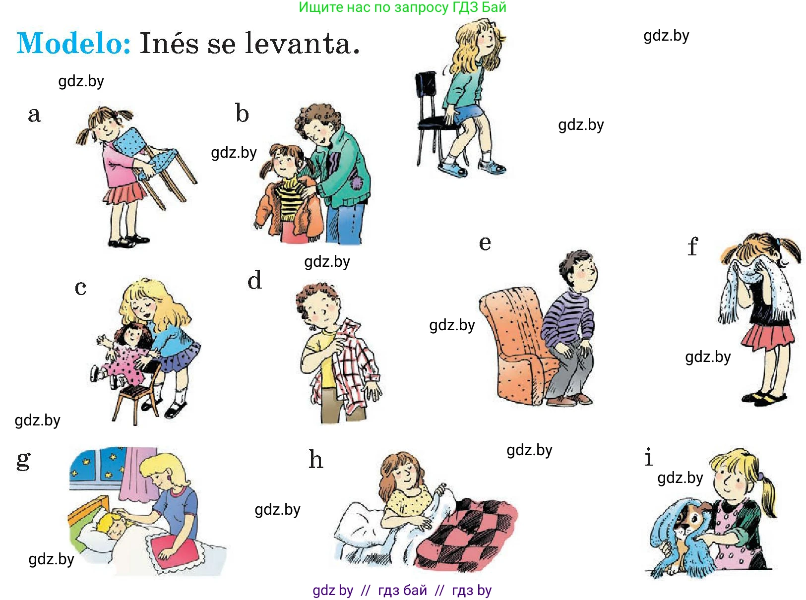 Испанский язык, 4 класс Учебник, авторы: Гриневич Елена Карловна, Бахар Лариса Николаевна, издательство Вышэйшая школа, Минск, 2019, красного цвета, Часть 1, страница 117, номер 21, Условие (продолжение 2)