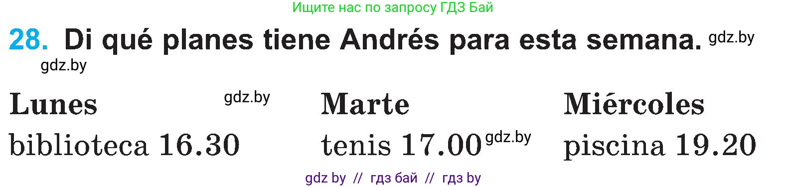 Испанский язык, 4 класс Учебник, авторы: Гриневич Елена Карловна, Бахар Лариса Николаевна, издательство Вышэйшая школа, Минск, 2019, красного цвета, Часть 1, страница 121, номер 28, Условие