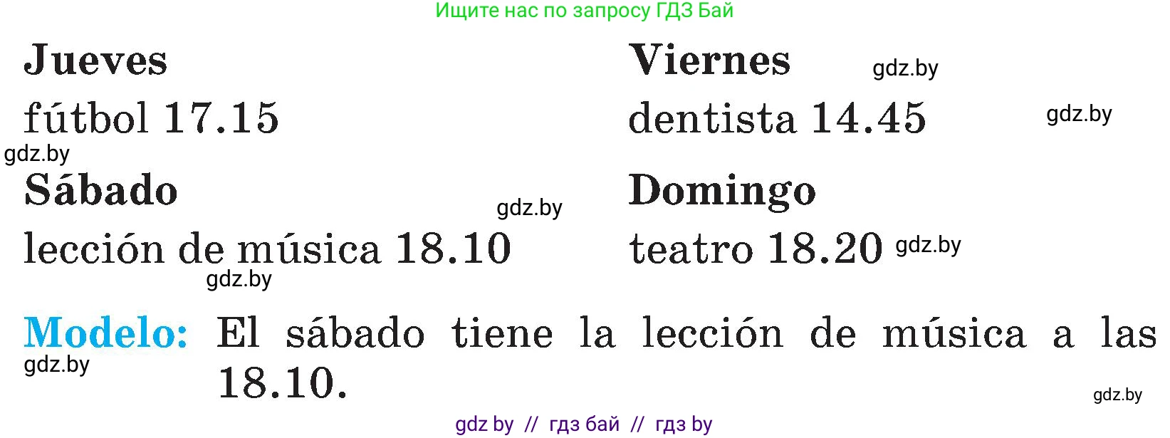 Испанский язык, 4 класс Учебник, авторы: Гриневич Елена Карловна, Бахар Лариса Николаевна, издательство Вышэйшая школа, Минск, 2019, красного цвета, Часть 1, страница 121, номер 28, Условие (продолжение 2)