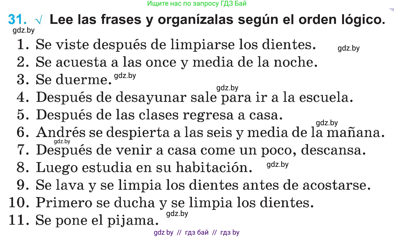 Испанский язык, 4 класс Учебник, авторы: Гриневич Елена Карловна, Бахар Лариса Николаевна, издательство Вышэйшая школа, Минск, 2019, красного цвета, Часть 1, страница 123, номер 31, Условие