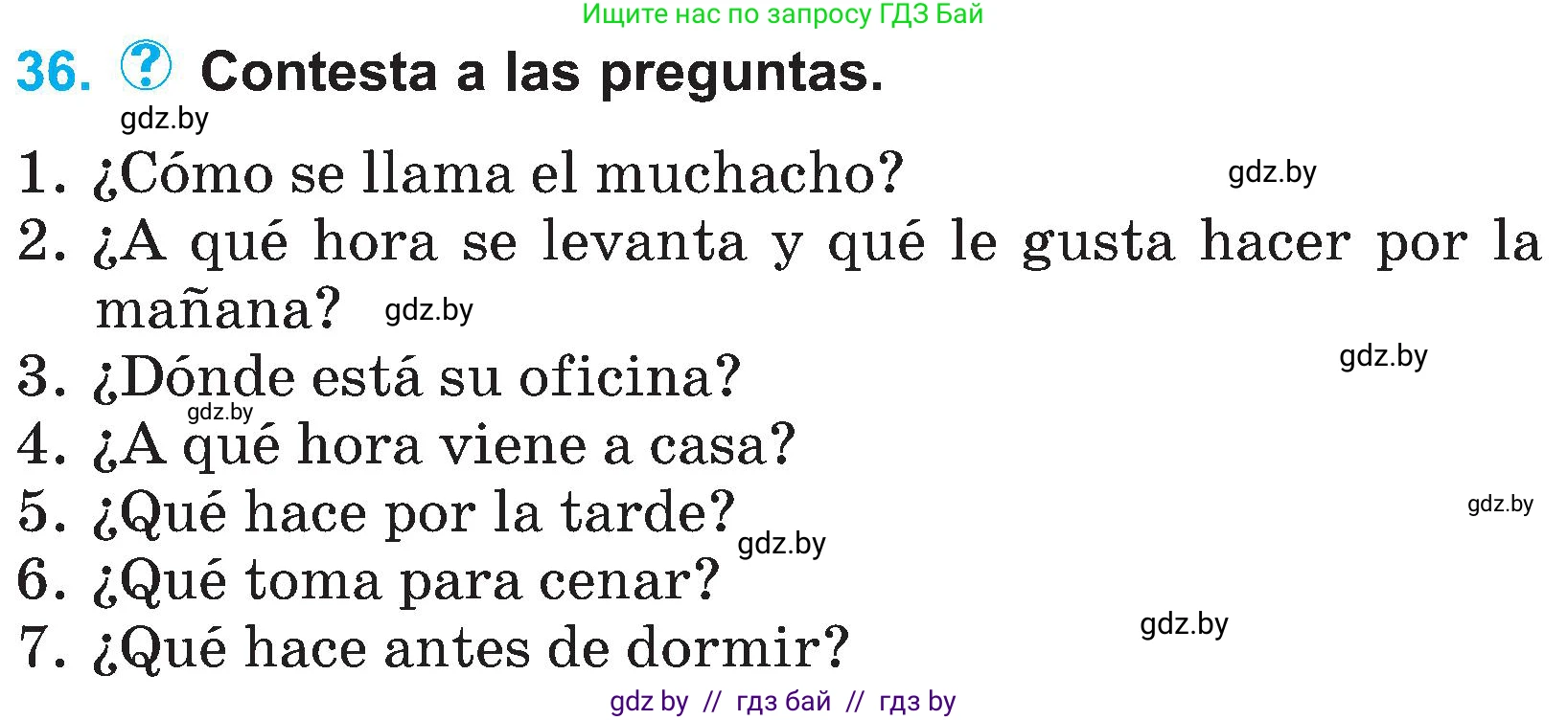 Испанский язык, 4 класс Учебник, авторы: Гриневич Елена Карловна, Бахар Лариса Николаевна, издательство Вышэйшая школа, Минск, 2019, красного цвета, Часть 1, страница 126, номер 36, Условие