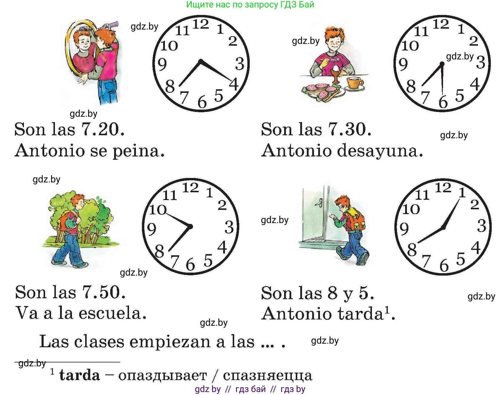 Испанский язык, 4 класс Учебник, авторы: Гриневич Елена Карловна, Бахар Лариса Николаевна, издательство Вышэйшая школа, Минск, 2019, красного цвета, Часть 1, страница 127, номер 1, Условие (продолжение 2)