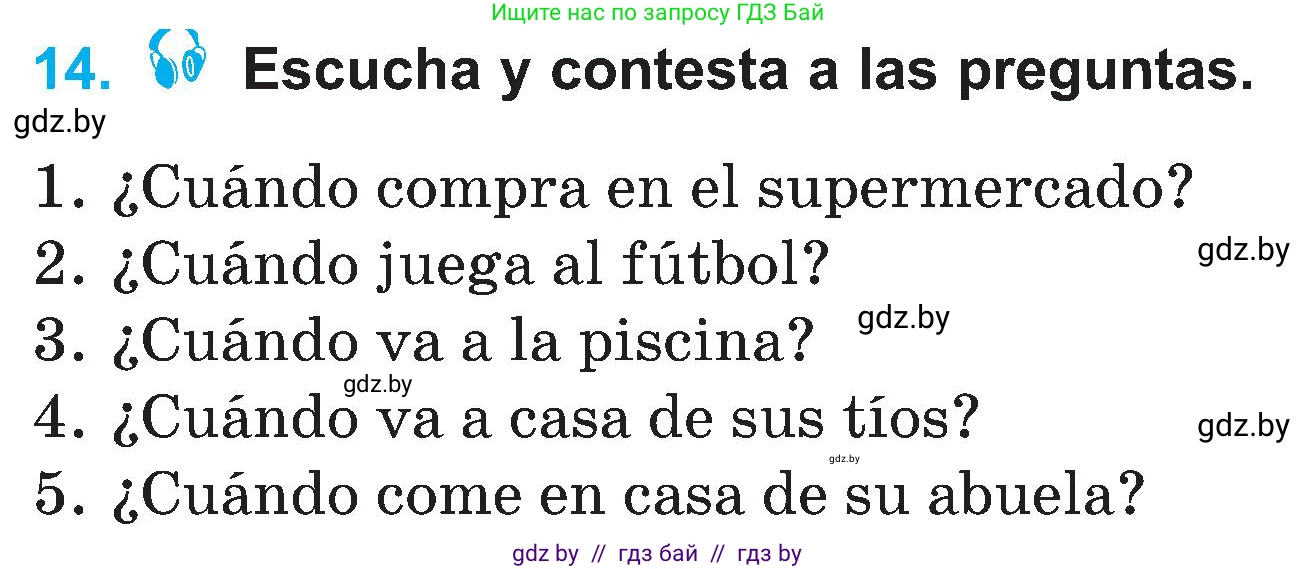 Испанский язык, 4 класс Учебник, авторы: Гриневич Елена Карловна, Бахар Лариса Николаевна, издательство Вышэйшая школа, Минск, 2019, красного цвета, Часть 1, страница 134, номер 14, Условие