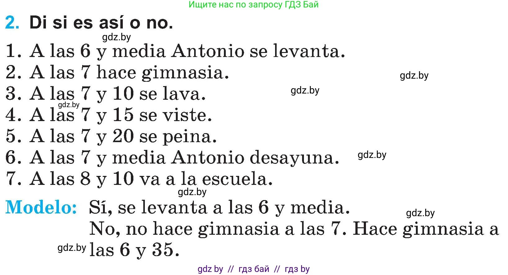 Испанский язык, 4 класс Учебник, авторы: Гриневич Елена Карловна, Бахар Лариса Николаевна, издательство Вышэйшая школа, Минск, 2019, красного цвета, Часть 1, страница 128, номер 2, Условие