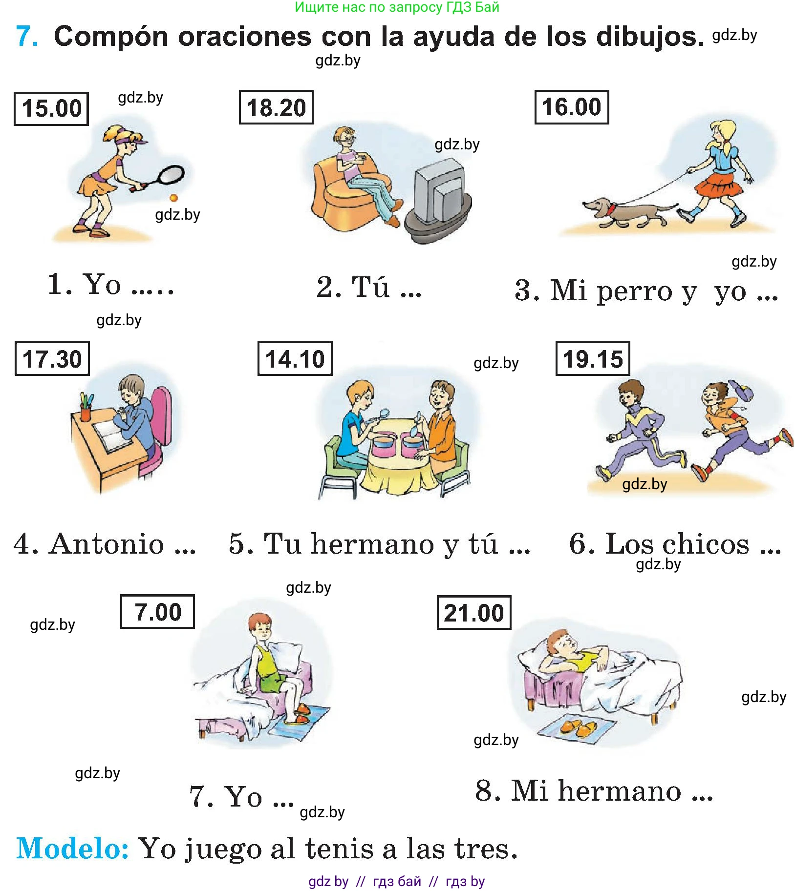 Испанский язык, 4 класс Учебник, авторы: Гриневич Елена Карловна, Бахар Лариса Николаевна, издательство Вышэйшая школа, Минск, 2019, красного цвета, Часть 1, страница 130, номер 7, Условие