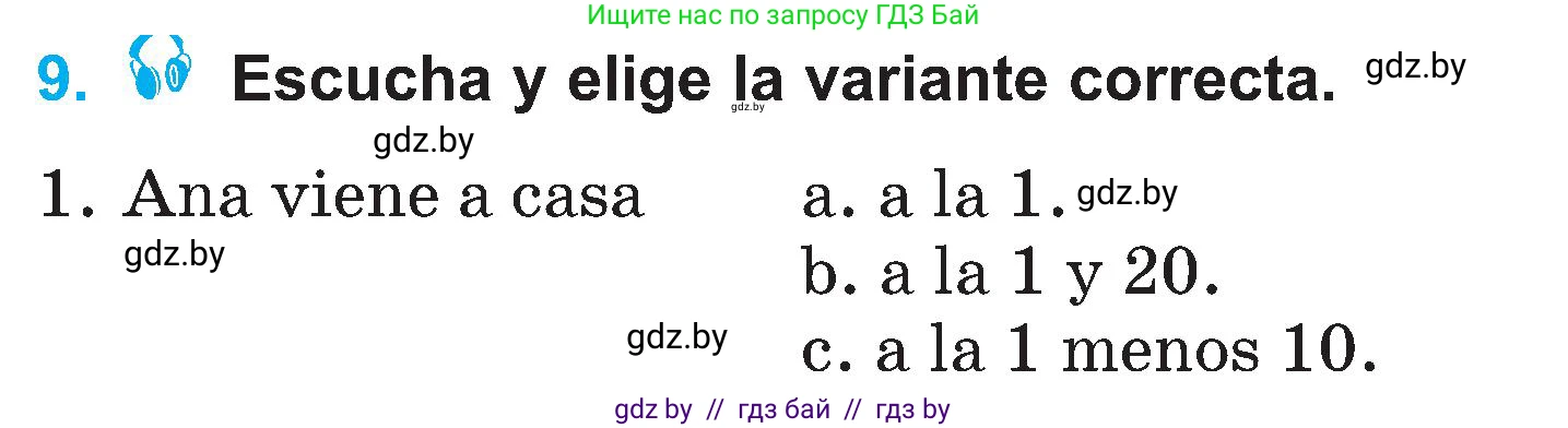 Испанский язык, 4 класс Учебник, авторы: Гриневич Елена Карловна, Бахар Лариса Николаевна, издательство Вышэйшая школа, Минск, 2019, красного цвета, Часть 1, страница 131, номер 9, Условие