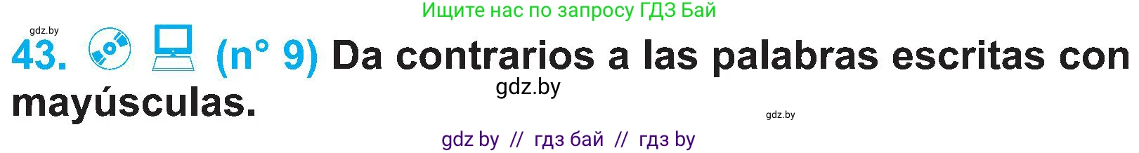Испанский язык, 4 класс Учебник, авторы: Гриневич Елена Карловна, Бахар Лариса Николаевна, издательство Вышэйшая школа, Минск, 2019, красного цвета, Часть 2, страница 18, номер 43, Условие
