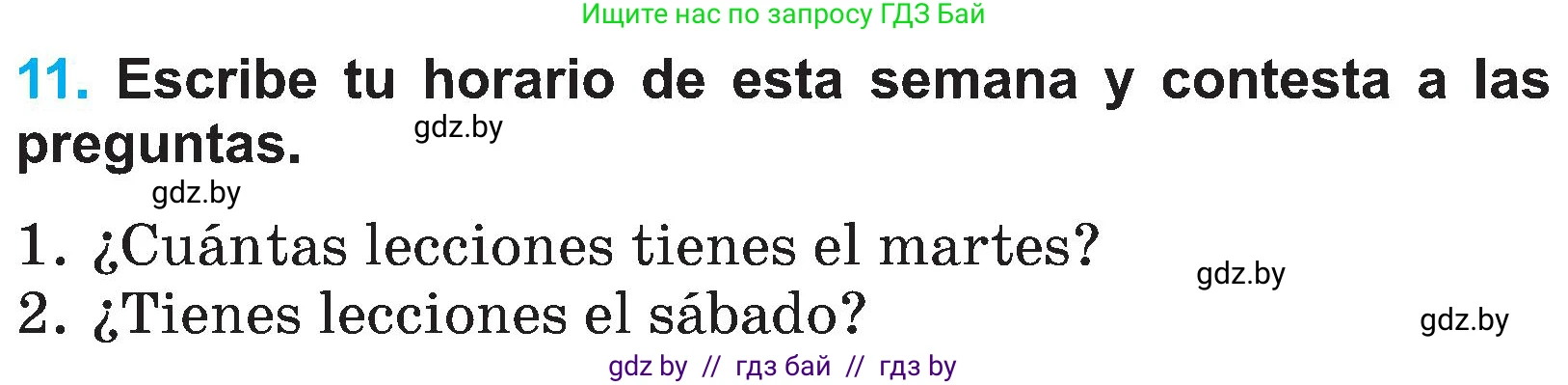 Испанский язык, 4 класс Учебник, авторы: Гриневич Елена Карловна, Бахар Лариса Николаевна, издательство Вышэйшая школа, Минск, 2019, красного цвета, Часть 2, страница 24, номер 11, Условие
