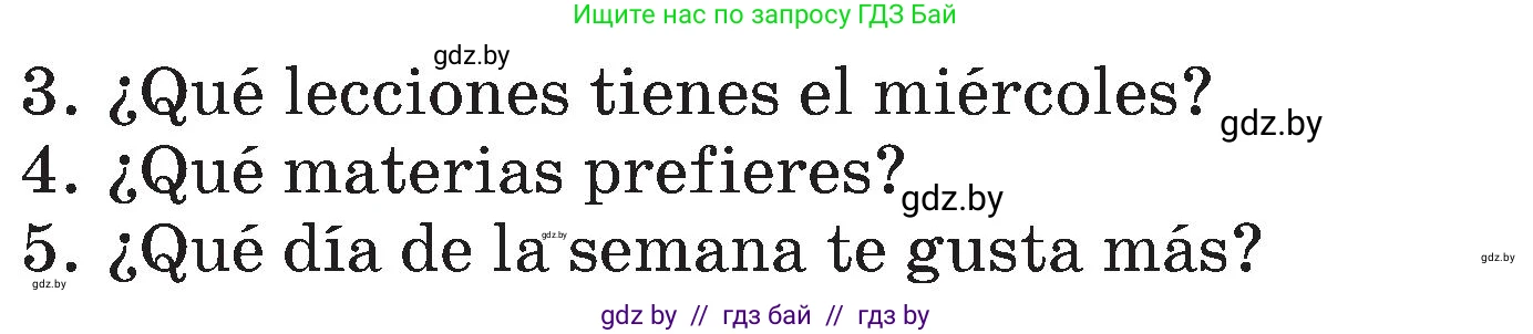 Испанский язык, 4 класс Учебник, авторы: Гриневич Елена Карловна, Бахар Лариса Николаевна, издательство Вышэйшая школа, Минск, 2019, красного цвета, Часть 2, страница 24, номер 11, Условие (продолжение 2)