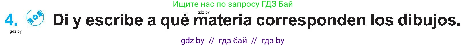 Испанский язык, 4 класс Учебник, авторы: Гриневич Елена Карловна, Бахар Лариса Николаевна, издательство Вышэйшая школа, Минск, 2019, красного цвета, Часть 2, страница 20, номер 4, Условие
