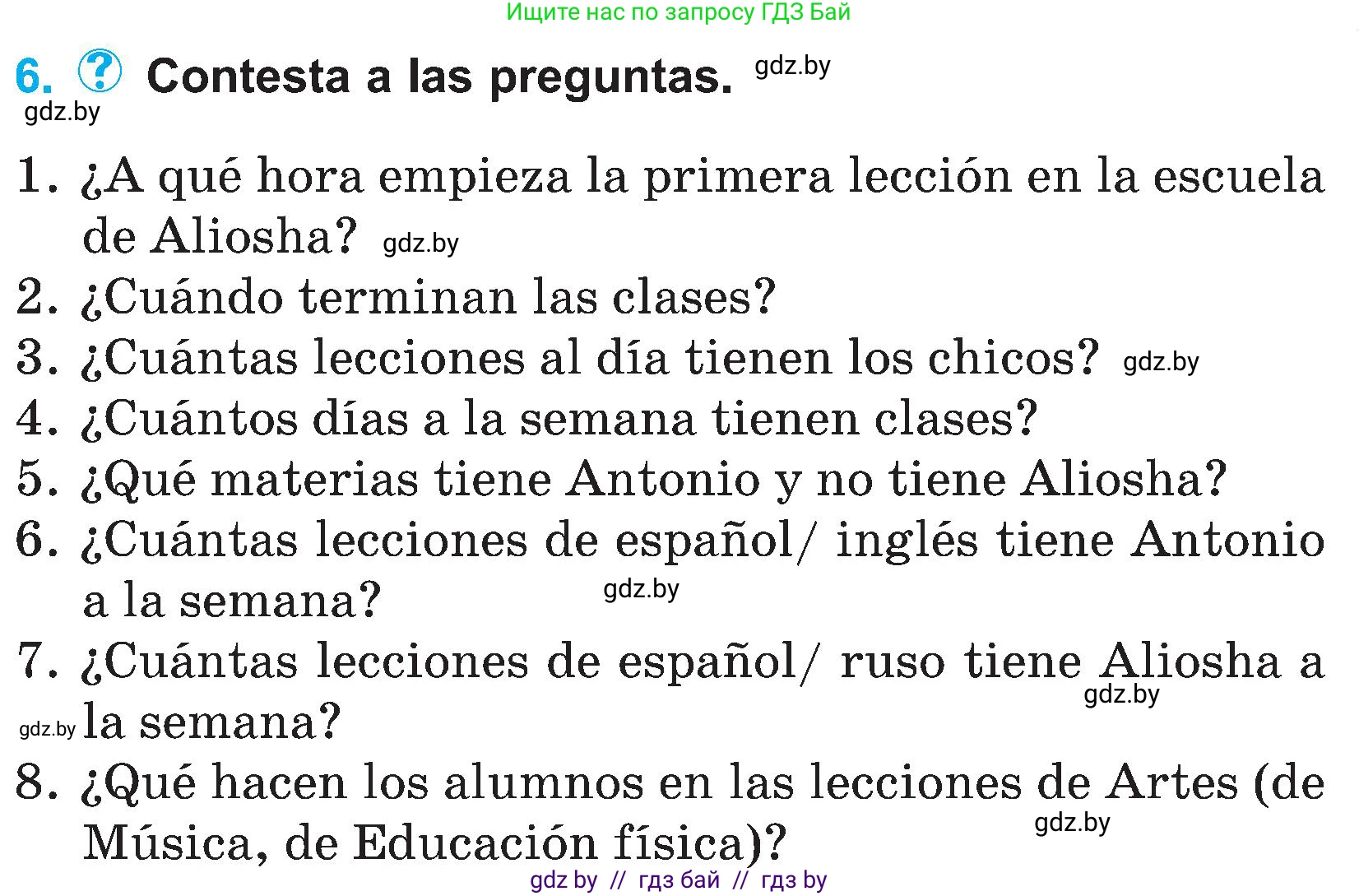 Испанский язык, 4 класс Учебник, авторы: Гриневич Елена Карловна, Бахар Лариса Николаевна, издательство Вышэйшая школа, Минск, 2019, красного цвета, Часть 2, страница 23, номер 6, Условие