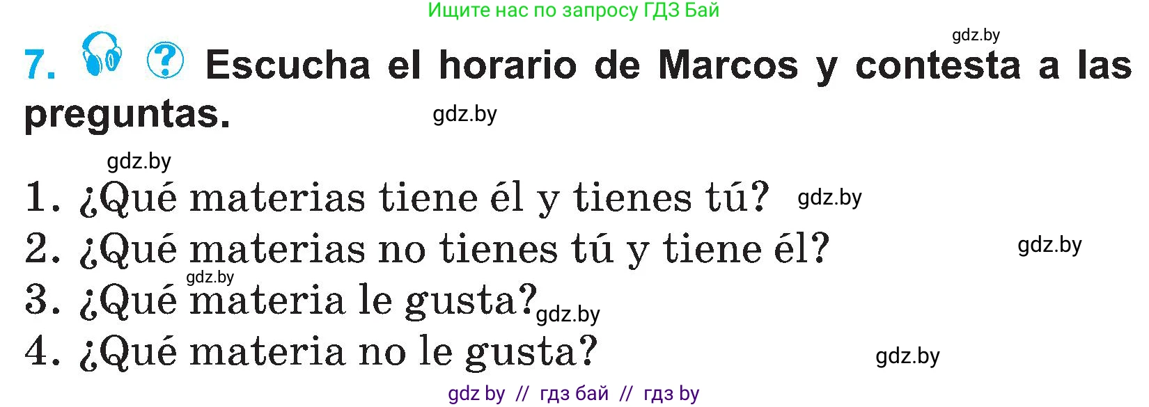 Испанский язык, 4 класс Учебник, авторы: Гриневич Елена Карловна, Бахар Лариса Николаевна, издательство Вышэйшая школа, Минск, 2019, красного цвета, Часть 2, страница 23, номер 7, Условие