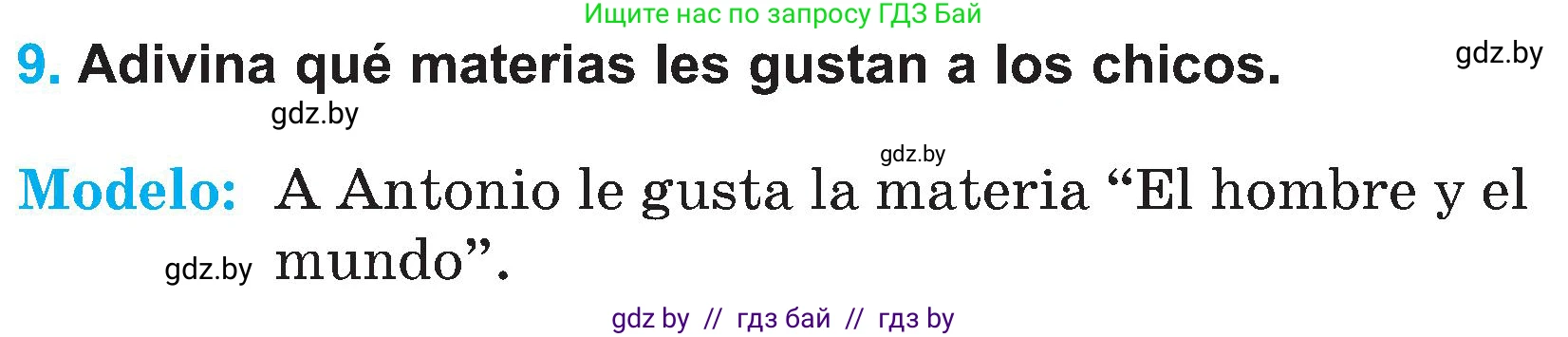Испанский язык, 4 класс Учебник, авторы: Гриневич Елена Карловна, Бахар Лариса Николаевна, издательство Вышэйшая школа, Минск, 2019, красного цвета, Часть 2, страница 23, номер 9, Условие