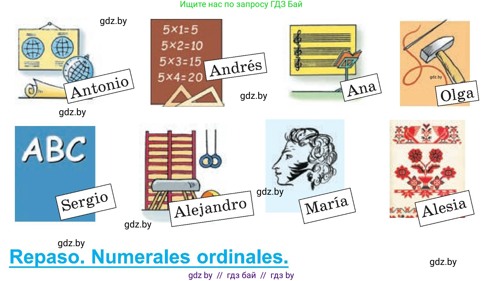 Испанский язык, 4 класс Учебник, авторы: Гриневич Елена Карловна, Бахар Лариса Николаевна, издательство Вышэйшая школа, Минск, 2019, красного цвета, Часть 2, страница 23, номер 9, Условие (продолжение 2)