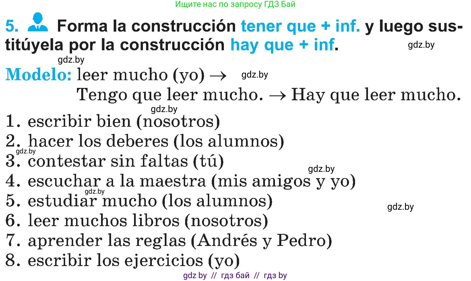 Испанский язык, 4 класс Учебник, авторы: Гриневич Елена Карловна, Бахар Лариса Николаевна, издательство Вышэйшая школа, Минск, 2019, красного цвета, Часть 2, страница 29, номер 5, Условие