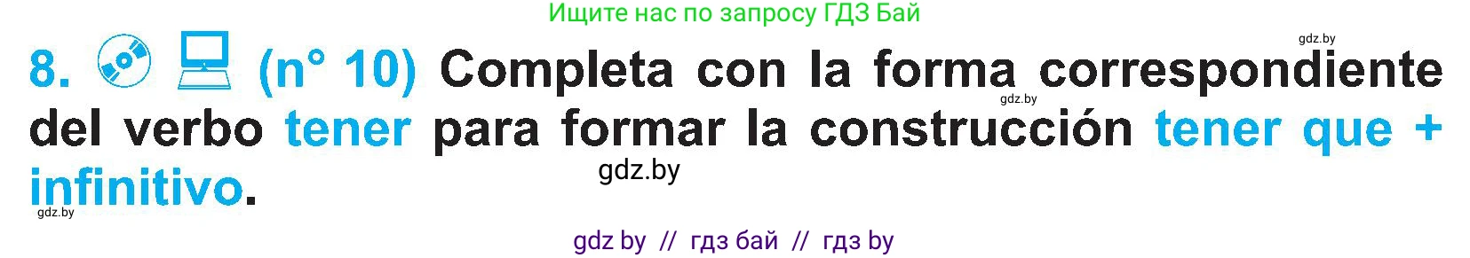 Испанский язык, 4 класс Учебник, авторы: Гриневич Елена Карловна, Бахар Лариса Николаевна, издательство Вышэйшая школа, Минск, 2019, красного цвета, Часть 2, страница 30, номер 8, Условие