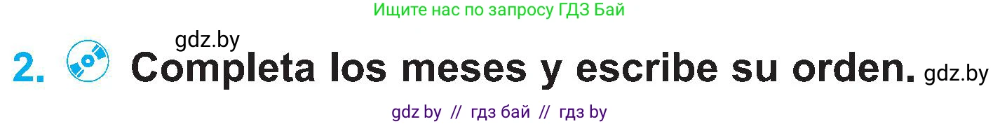 Испанский язык, 4 класс Учебник, авторы: Гриневич Елена Карловна, Бахар Лариса Николаевна, издательство Вышэйшая школа, Минск, 2019, красного цвета, Часть 2, страница 39, номер 2, Условие