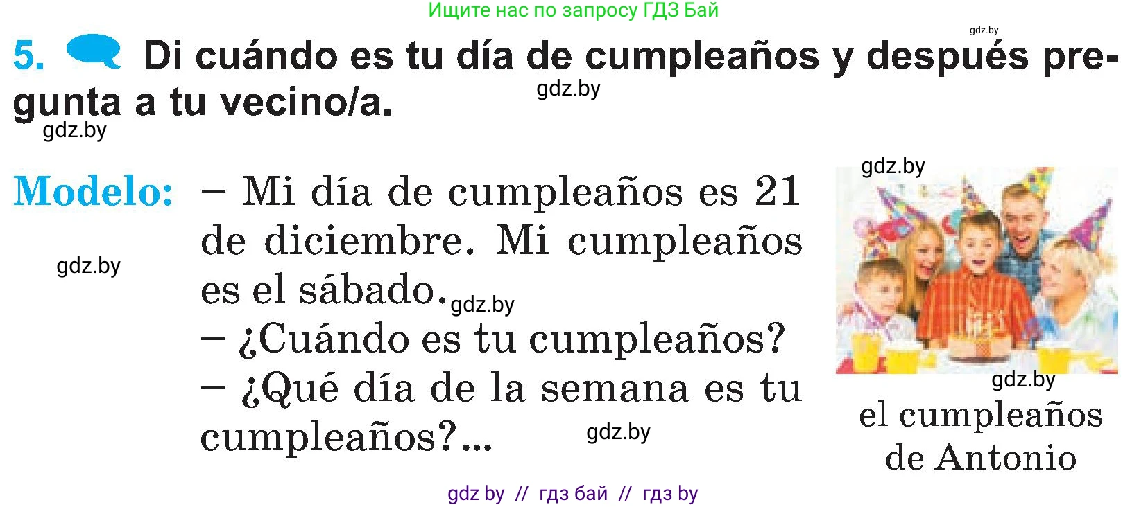 Испанский язык, 4 класс Учебник, авторы: Гриневич Елена Карловна, Бахар Лариса Николаевна, издательство Вышэйшая школа, Минск, 2019, красного цвета, Часть 2, страница 39, номер 5, Условие