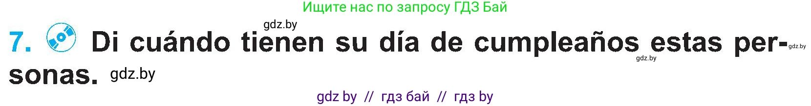 Испанский язык, 4 класс Учебник, авторы: Гриневич Елена Карловна, Бахар Лариса Николаевна, издательство Вышэйшая школа, Минск, 2019, красного цвета, Часть 2, страница 39, номер 7, Условие