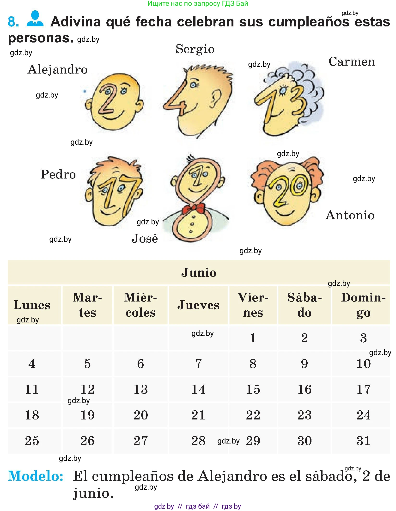 Испанский язык, 4 класс Учебник, авторы: Гриневич Елена Карловна, Бахар Лариса Николаевна, издательство Вышэйшая школа, Минск, 2019, красного цвета, Часть 2, страница 40, номер 8, Условие