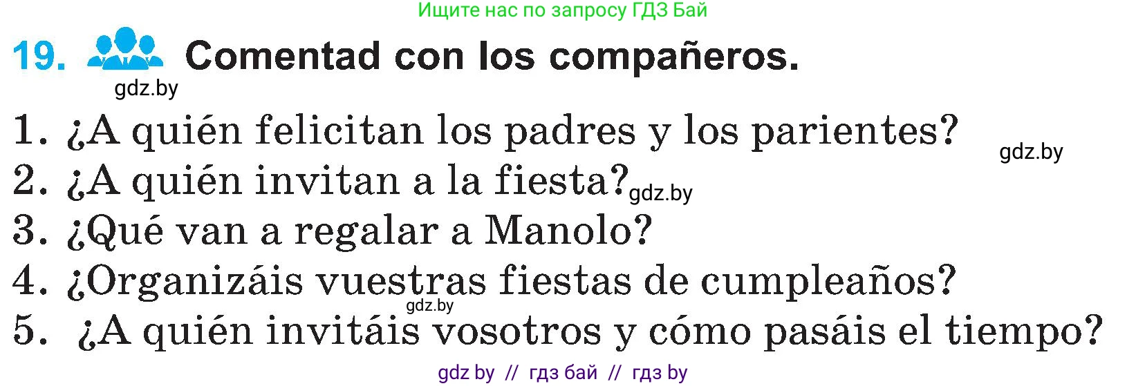Испанский язык, 4 класс Учебник, авторы: Гриневич Елена Карловна, Бахар Лариса Николаевна, издательство Вышэйшая школа, Минск, 2019, красного цвета, Часть 2, страница 60, номер 19, Условие