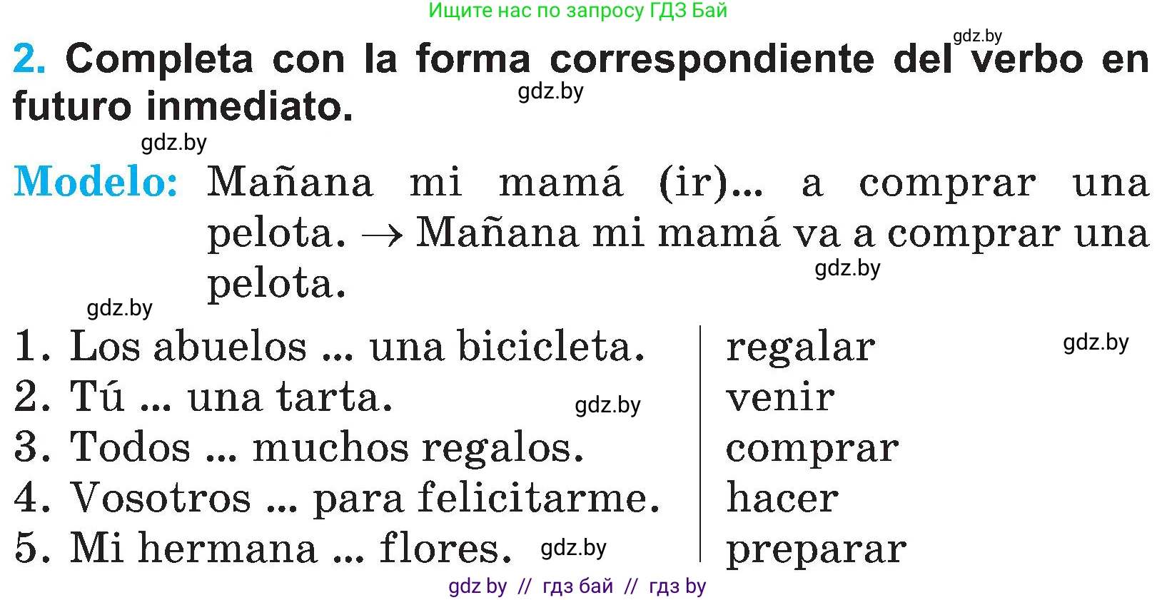 Испанский язык, 4 класс Учебник, авторы: Гриневич Елена Карловна, Бахар Лариса Николаевна, издательство Вышэйшая школа, Минск, 2019, красного цвета, Часть 2, страница 53, номер 2, Условие