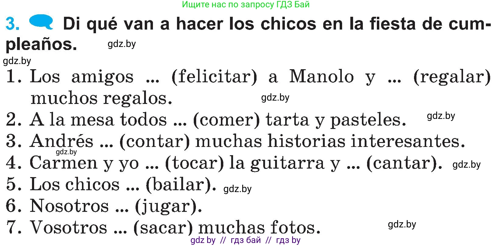 Испанский язык, 4 класс Учебник, авторы: Гриневич Елена Карловна, Бахар Лариса Николаевна, издательство Вышэйшая школа, Минск, 2019, красного цвета, Часть 2, страница 53, номер 3, Условие