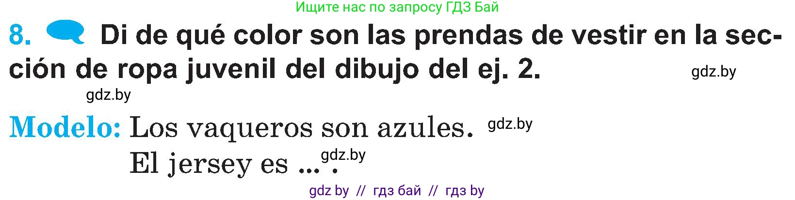 Испанский язык, 4 класс Учебник, авторы: Гриневич Елена Карловна, Бахар Лариса Николаевна, издательство Вышэйшая школа, Минск, 2019, красного цвета, Часть 2, страница 67, номер 8, Условие