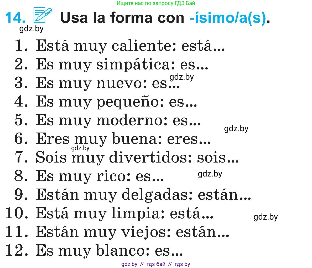 Испанский язык, 4 класс Учебник, авторы: Гриневич Елена Карловна, Бахар Лариса Николаевна, издательство Вышэйшая школа, Минск, 2019, красного цвета, Часть 2, страница 95, номер 14, Условие