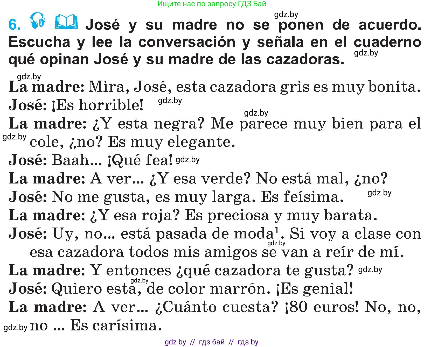 Испанский язык, 4 класс Учебник, авторы: Гриневич Елена Карловна, Бахар Лариса Николаевна, издательство Вышэйшая школа, Минск, 2019, красного цвета, Часть 2, страница 90, номер 6, Условие