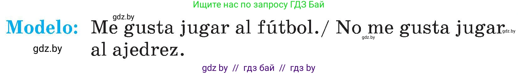 Испанский язык, 4 класс Учебник, авторы: Гриневич Елена Карловна, Бахар Лариса Николаевна, издательство Вышэйшая школа, Минск, 2019, красного цвета, Часть 2, страница 100, номер 1, Условие (продолжение 2)