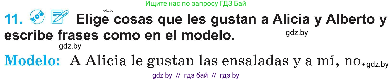 Испанский язык, 4 класс Учебник, авторы: Гриневич Елена Карловна, Бахар Лариса Николаевна, издательство Вышэйшая школа, Минск, 2019, красного цвета, Часть 2, страница 103, номер 11, Условие