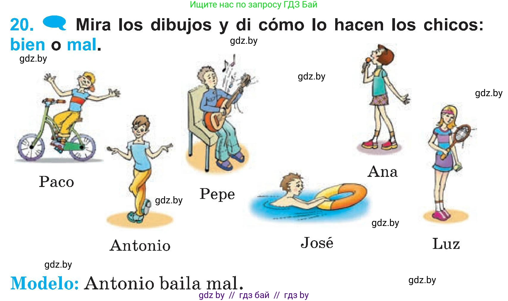Испанский язык, 4 класс Учебник, авторы: Гриневич Елена Карловна, Бахар Лариса Николаевна, издательство Вышэйшая школа, Минск, 2019, красного цвета, Часть 2, страница 107, номер 20, Условие