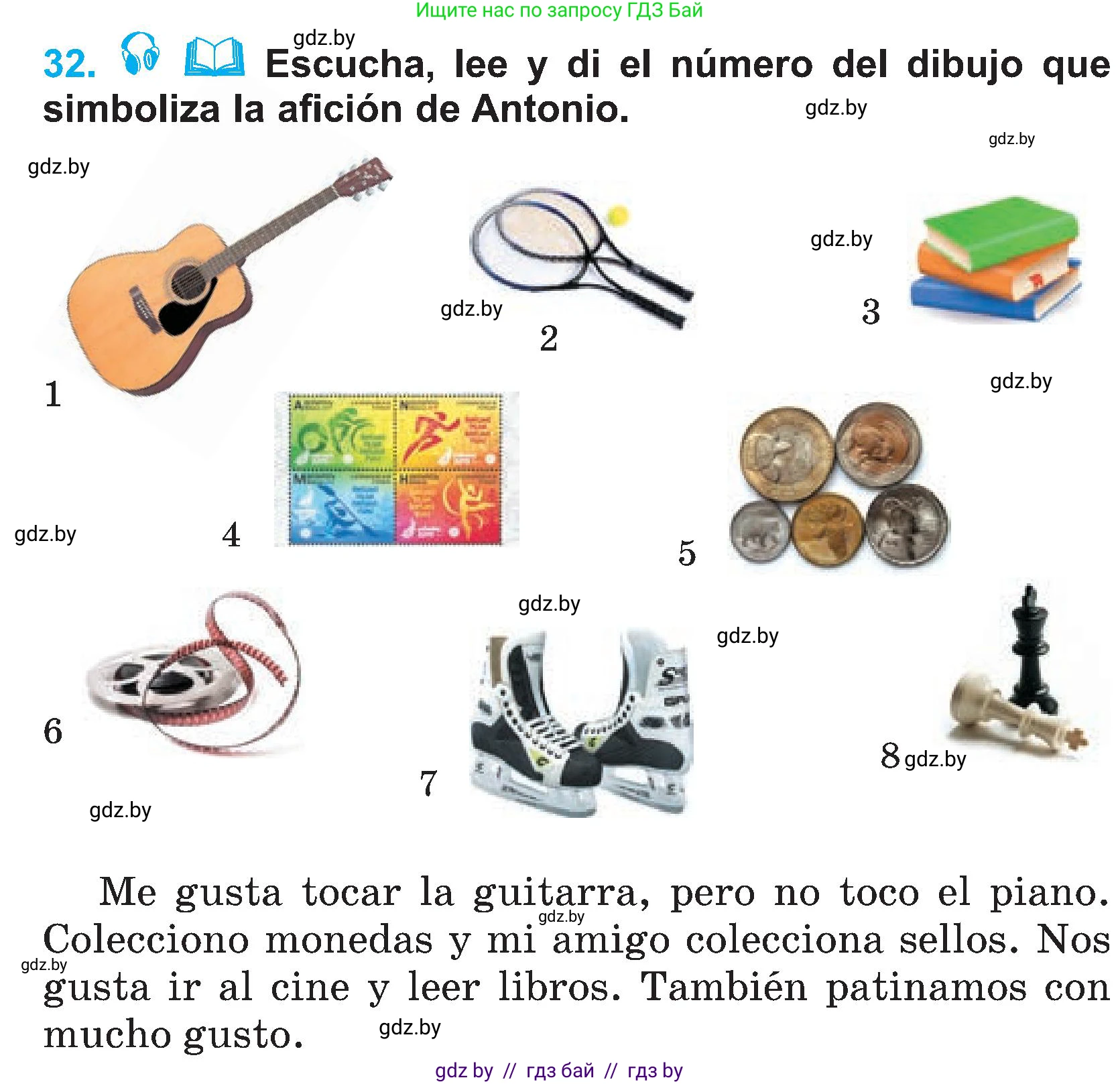 Испанский язык, 4 класс Учебник, авторы: Гриневич Елена Карловна, Бахар Лариса Николаевна, издательство Вышэйшая школа, Минск, 2019, красного цвета, Часть 2, страница 114, номер 32, Условие