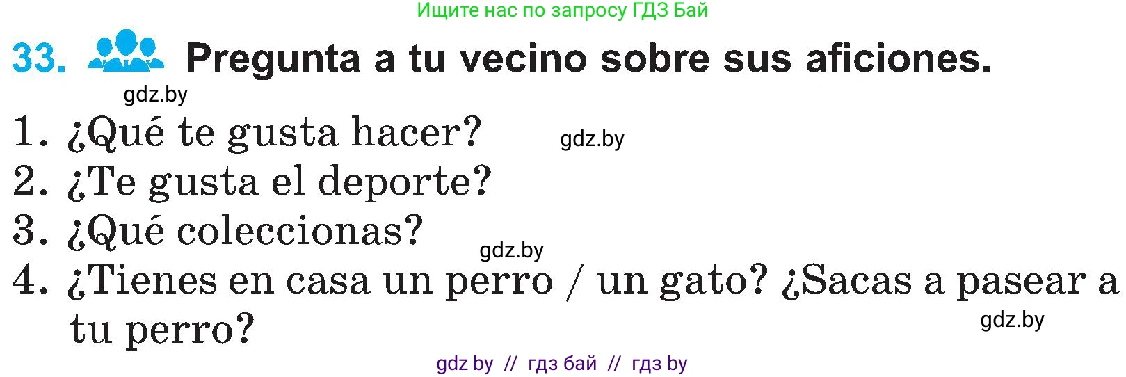 Испанский язык, 4 класс Учебник, авторы: Гриневич Елена Карловна, Бахар Лариса Николаевна, издательство Вышэйшая школа, Минск, 2019, красного цвета, Часть 2, страница 114, номер 33, Условие