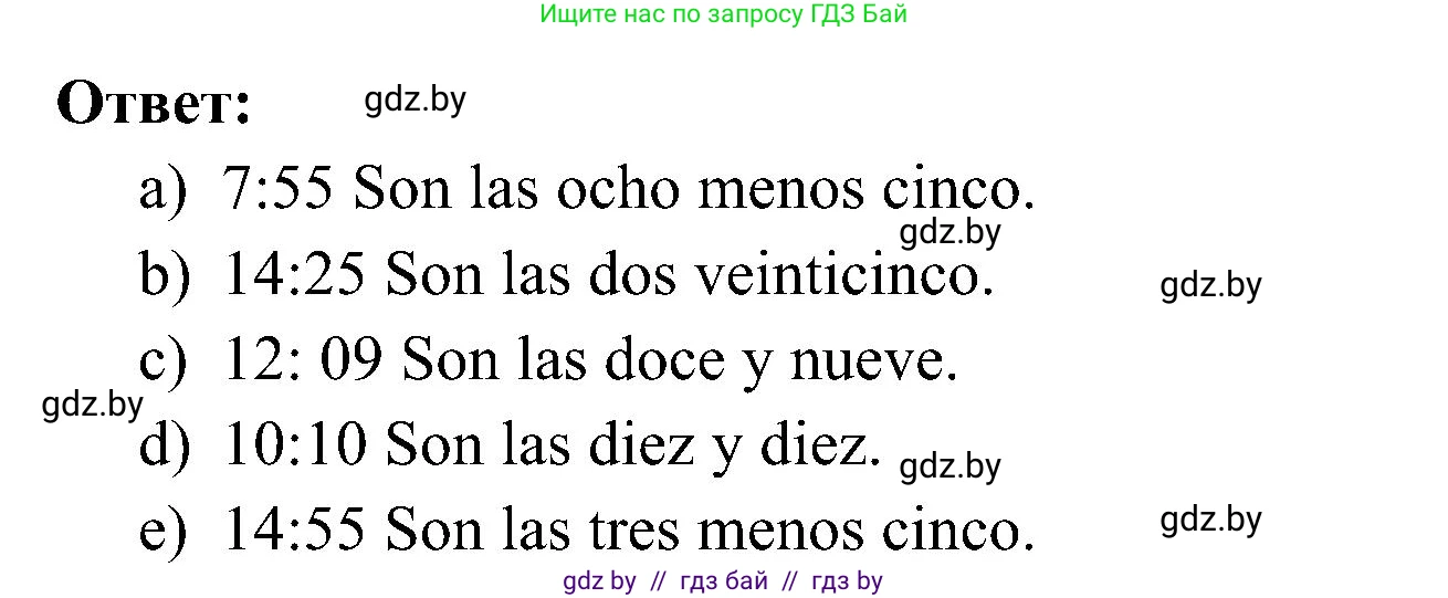 Испанский язык, 4 класс Учебник, авторы: Гриневич Елена Карловна, Бахар Лариса Николаевна, издательство Вышэйшая школа, Минск, 2019, красного цвета, Часть 1, страница 103, номер 11, Решение (продолжение 2)